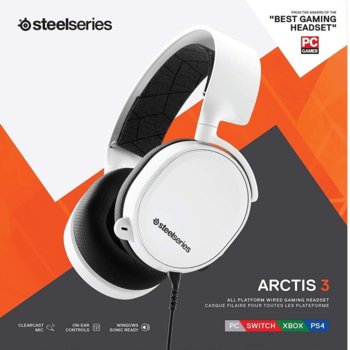 слушалки SteelSeries Arctis 3 Бял