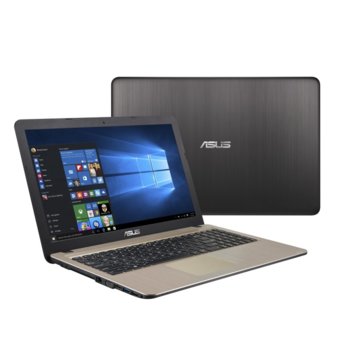 Asus X540LA-XX538D