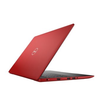 Dell Inspiron 3582 5397184225592