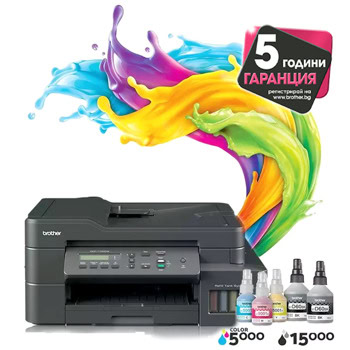 Мултифункционално мастиленоструйно устройство Brother DCP-T720DW в комплект с мастило за до 15 000 копия, цветен, принтер/копир/скенер, 1200 x 6000 dpi, 17 стр/мин, Wi-Fi, USB, A4 | JAR Computers Brother DCP-T720DW Inkbenefit Plus Multifunctional