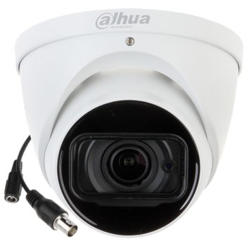 Dahua HAC-HDW1500TP-Z-A-2712