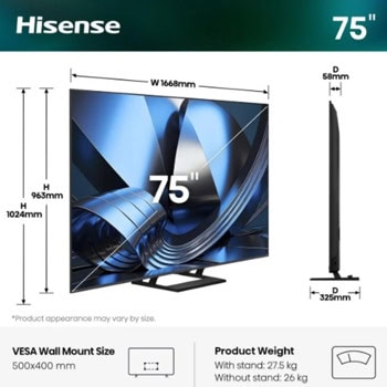 Hisense 75U7SE | JAR Computers Hisense 75U7SE