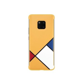 Калъф за Huawei Mate 20 Pro, силиконов, Huawei C-Laya Case, жълт | JAR Computers Huawei C-Laya-case 6901443260126