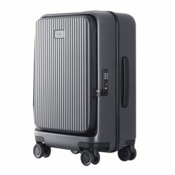 Xiaomi Front Opening Luggage 20