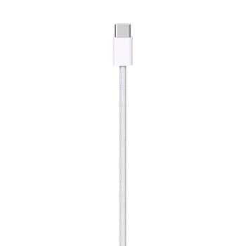 Apple USB-C 240W Charge Cable 2m MYQT3ZM/A | JAR Computers Apple USB-C 240W Charge Cable 2m MYQT3ZM/A