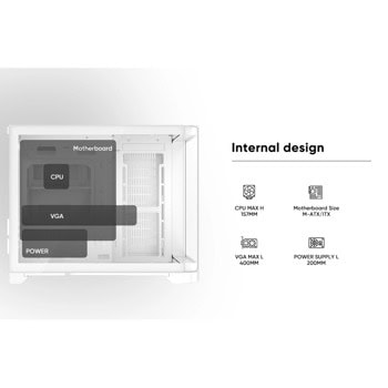 Кутия 1stPlayer UV6 бяла