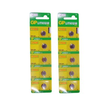 Батерия литиева GP CR1220, 3V, 5 бр. опаковка, цена за 1 бр. | JAR Computers Батерия литиева GP CR1220, 3V, 5 бр. опаковка