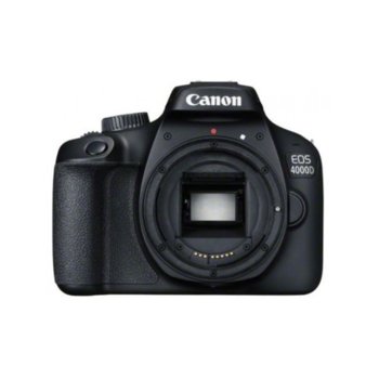 Canon B500 Black + 2x обектива