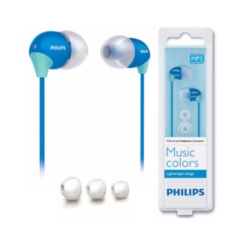 Стерео Слушалки Philips 20021