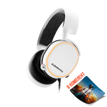 SteelSeries Arctis 5 White 2019 Edition 7.1 + QcK+