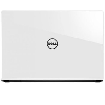 Dell Inspiron 5559 5397063908479