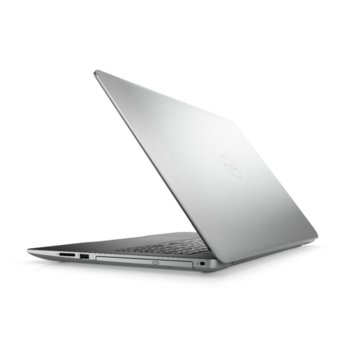 Dell Inspiron 3793 5397184312469