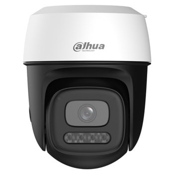 Dahua P3I-PV-0280B Picco 3MP | JAR Computers Dahua P3I-PV-0280B Picco 3MP