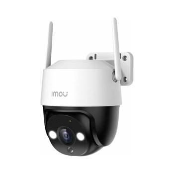 Imou Cruiser SE+ IPC-K7CP-3H1WE