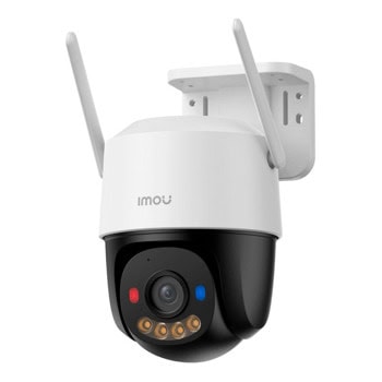 Imou Cruiser SC 4G 5MP IPC-K7FP-5H0TE