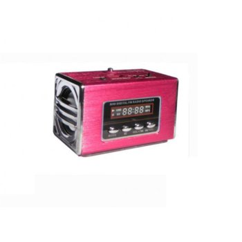 HOME SP CUBE WS-318 FM/SD/USB Pink