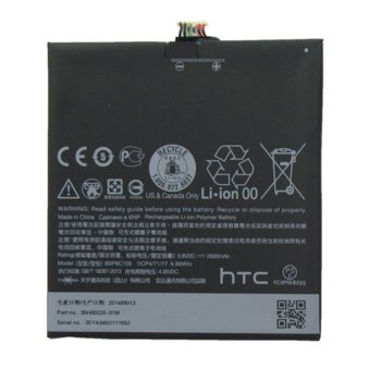 HTC B0P9C100 за Desire 816 2600mAh 3.8V 26149