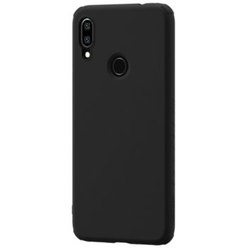 Redmi Note 7 калъф Rubber Wrapped Nillkin син