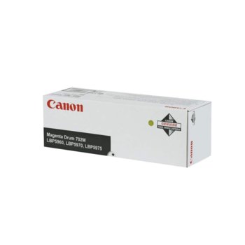 БАРАБАН ЗА CANON LBP 5960 - Magenta Drum - P№ EP-702MDRUM - CR9625A004AA - заб.: 40000k | JAR Computers КАСЕТА ЗА CANON LBP 5960 - Magenta Drum