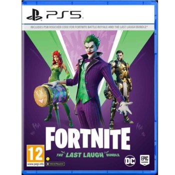 Игра за конзола Fortnite: The Last Laugh Bundle, за PS5 | JAR Computers Fortnite: The Last Laugh Bundle PS5