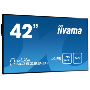 Iiyama Prolite LH4282SB-B1