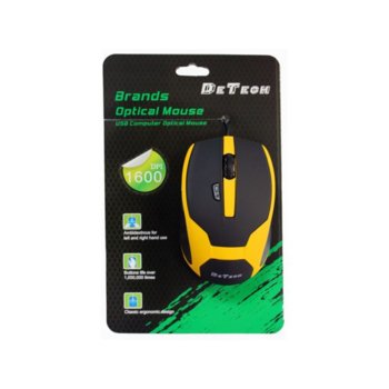 DeTech 6D Wired Optical Mouse df905