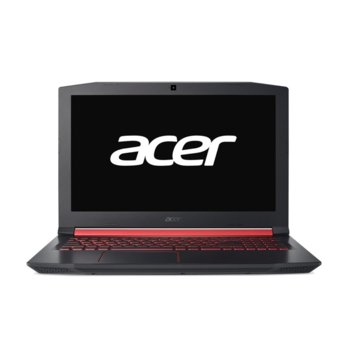 Acer Aspire Nitro 5 NH.Q2QEX.016