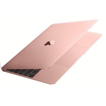 Apple MacBook (MMGL2ZE/A)