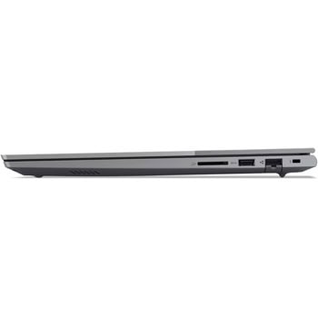Lenovo ThinkBook 16 G7 ARP 21MW007JBM