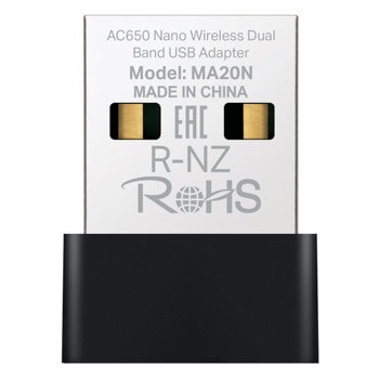 Мрежови адаптер Mercusys MA20N, 650Mbps, Wireless AC, USB 2.0 | JAR Computers Mercusys MA20N