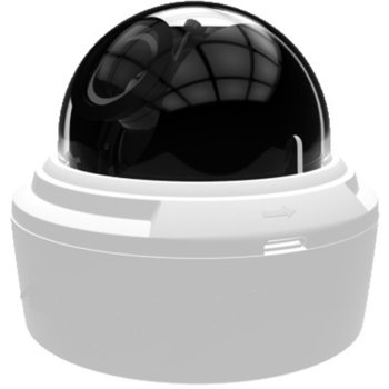 Maxtel MXIPD5420 camera