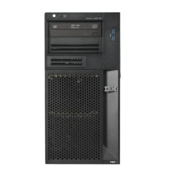IBM x3100 M5 5457EHG