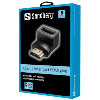 Преходник Sandberg SNB-508-61, от HDMI(ж) към HDMI(м), ъглов, черен | JAR Computers Sandberg SNB-508-61