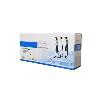 КАСЕТА ЗА CANON FAX L2000/2000IP - FX-7 PREMIUM - U.T Неоригинален | JAR Computers КАСЕТА ЗА CANON FAX L2000/2000IP - FX-7 PREMIUM