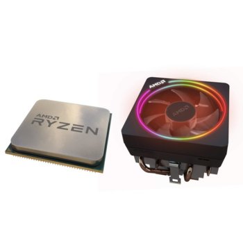 AMD Ryzen 9 3900X MPK