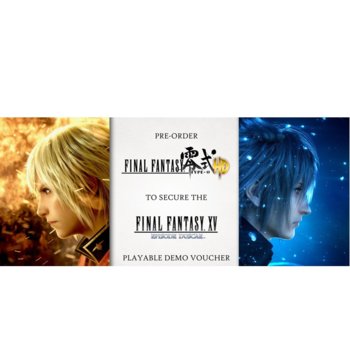 Final Fantasy Type-0 HD FR4ME LE
