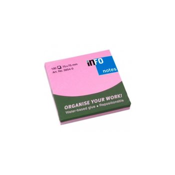 Самозалепващи листчета Info, 100л., размер 75x75mm, розови | JAR Computers Info Самозалепващи листчета