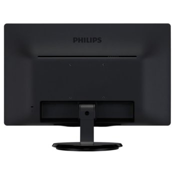 Philips 243V5QHSBA/00