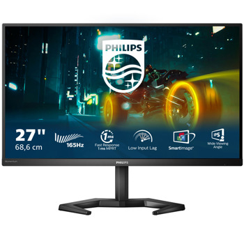 Монитор Philips 27M1N3200VS/00, 27" (68.58 cm) VA панел, 165Hz, FHD, 4ms, 3000:1, 250cd/m2, DisplayPort, HDMI | JAR Computers Philips 27M1N3200VS/00