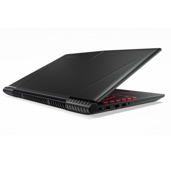 Lenovo Legion Y520 80WK008UBM