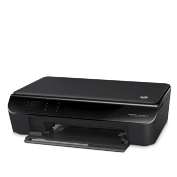 HP Deskjet Ink Advantage 3545, цветен мастиленоструен принтер/копир/скенер, 600x600 dpi, 8/5стр/мин, Wi-Fi, USB, 1г. | JAR Computers HP Deskjet Ink Advantage 3545 All-in-One