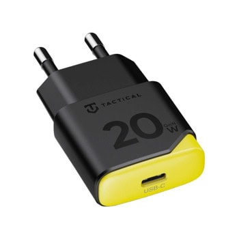 tactical minimi gan 20w wall черен