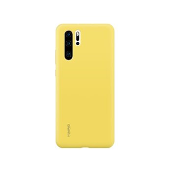 Silicone magnetic case for Huawei P30 Pro Yellow