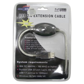 Cable USB, Aм-Аж, 5m, С усилвател