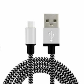 Digital One SP00012 USB А(м) към USB C(м) 1.5m