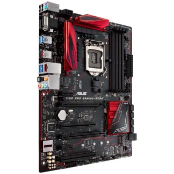 Asus B150 PRO GAMING/AURA