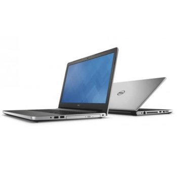 Dell Inspiron 5759 (5397063868322)