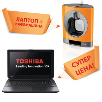 15.6 Toshiba Satellite L50-B-1DL