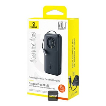 Baseus Free2Pull 20000 mAh 65W