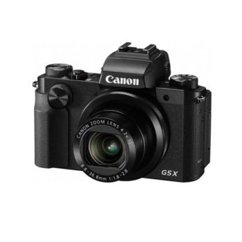 Canon PowerShot G5 X+DCC-1850+SD 32GB HC